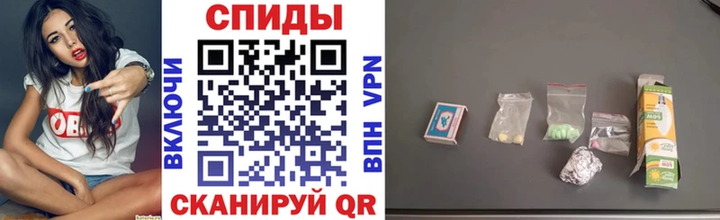 Амфетамин Розовый Кумертау