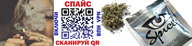 купить наркотики сайты  OMG сайт  Бутират жидкий экстази  Кумертау 