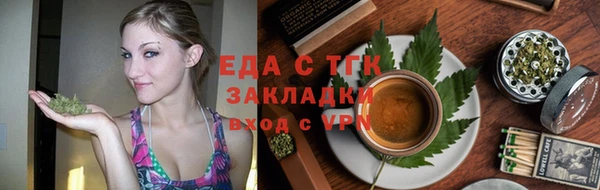 кокаин колумбия Абаза