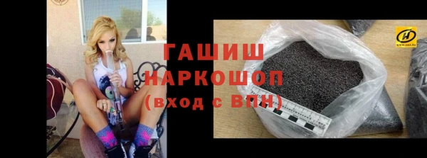 MDMA Premium VHQ Осташков