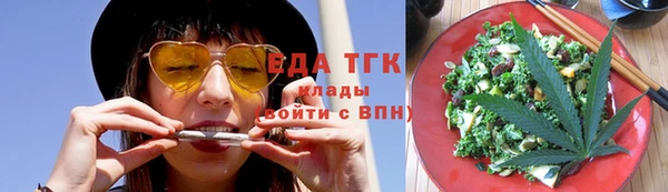 кокаин колумбия Абаза