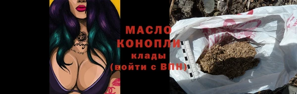 шишки Остров