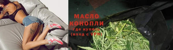 шишки Остров