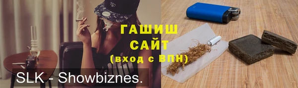 каннабис Алексеевка