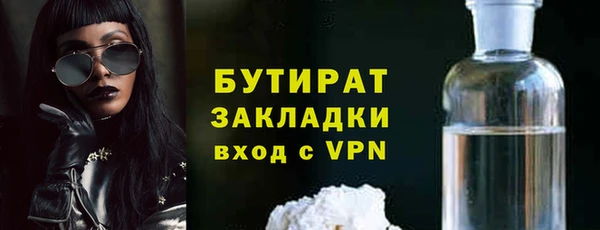 шишки Остров