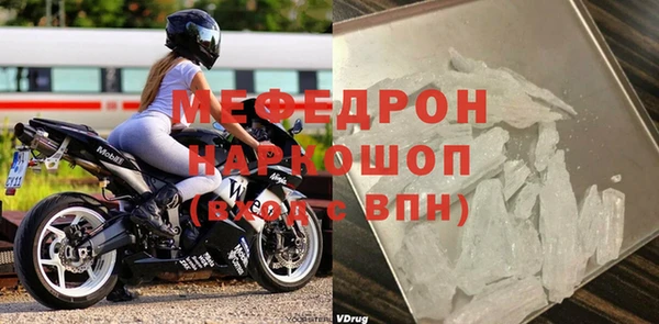 шишки Остров
