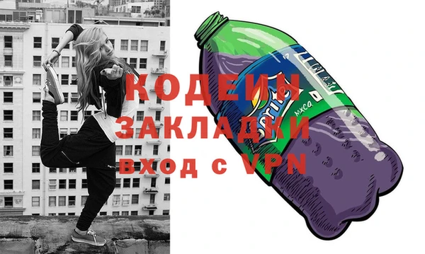 шишки Остров