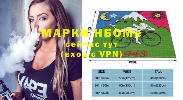 кокаин колумбия Алзамай