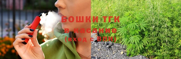MDMA Premium VHQ Осташков