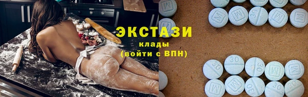шишки Остров