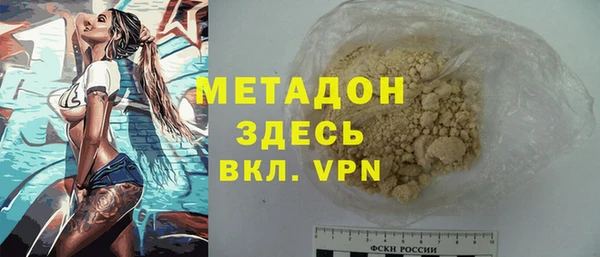 шишки Остров