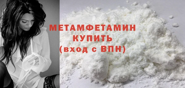 шишки Остров