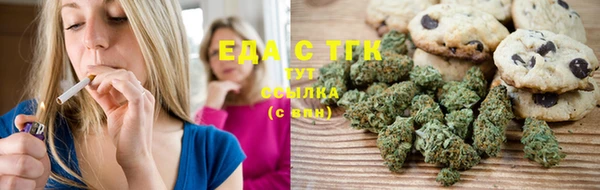 шишки Остров