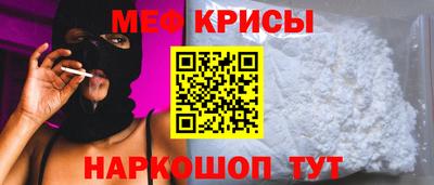 кокс Дубна