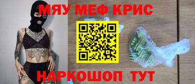 мдпв Донской