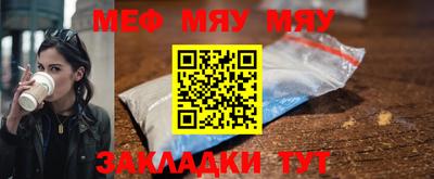 мдпв Донской