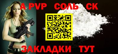 мдпв Донской
