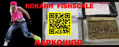 мдпв Донской