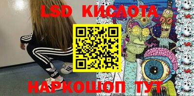 кокс Дубна