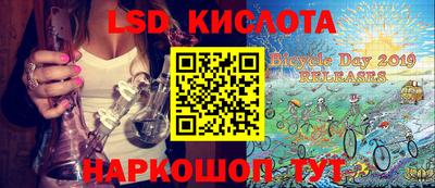 мдпв Донской