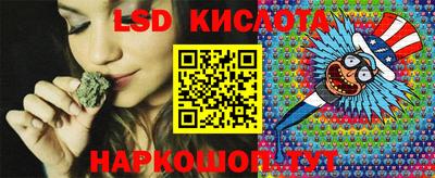 ешки Донецк
