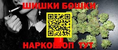 кокс Дубна
