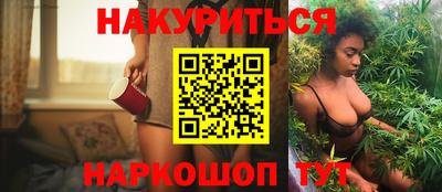 кокс Дубна