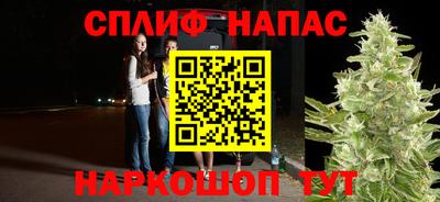 ешки Донецк