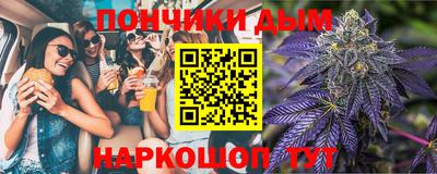 кокс Дубна