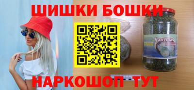 кокс Дубна
