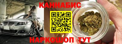 ешки Донецк