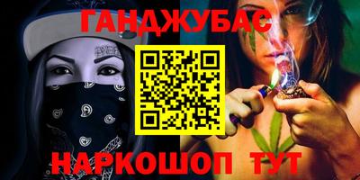 мдпв Донской