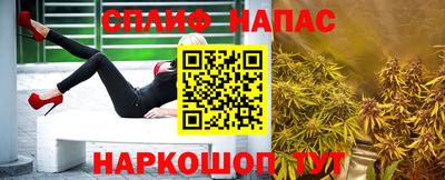 мдпв Донской