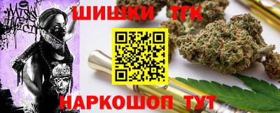 ешки Донецк