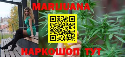 ешки Донецк