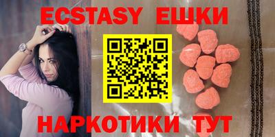 кокс Дубна