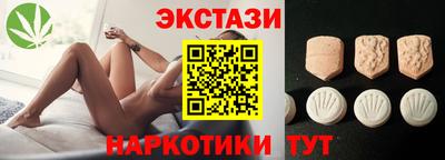 кокс Дубна