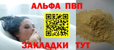кокс Дубна