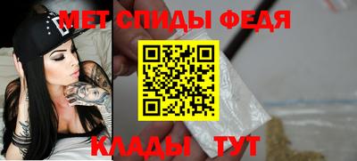 мдпв Донской