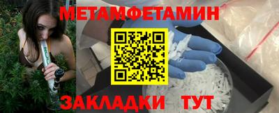 мдпв Донской