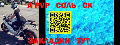 мдпв Донской