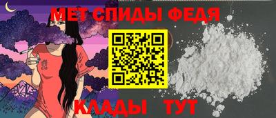 мдпв Донской
