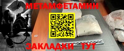 ешки Донецк