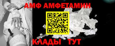 кокс Дубна
