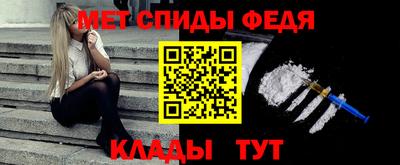 мдпв Донской