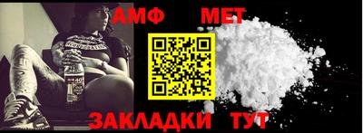 кокс Дубна