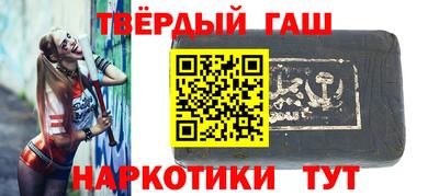 кокс Дубна