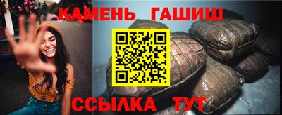 кокс Дубна