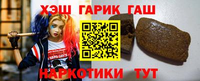 кокс Дубна
