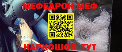 мдпв Донской